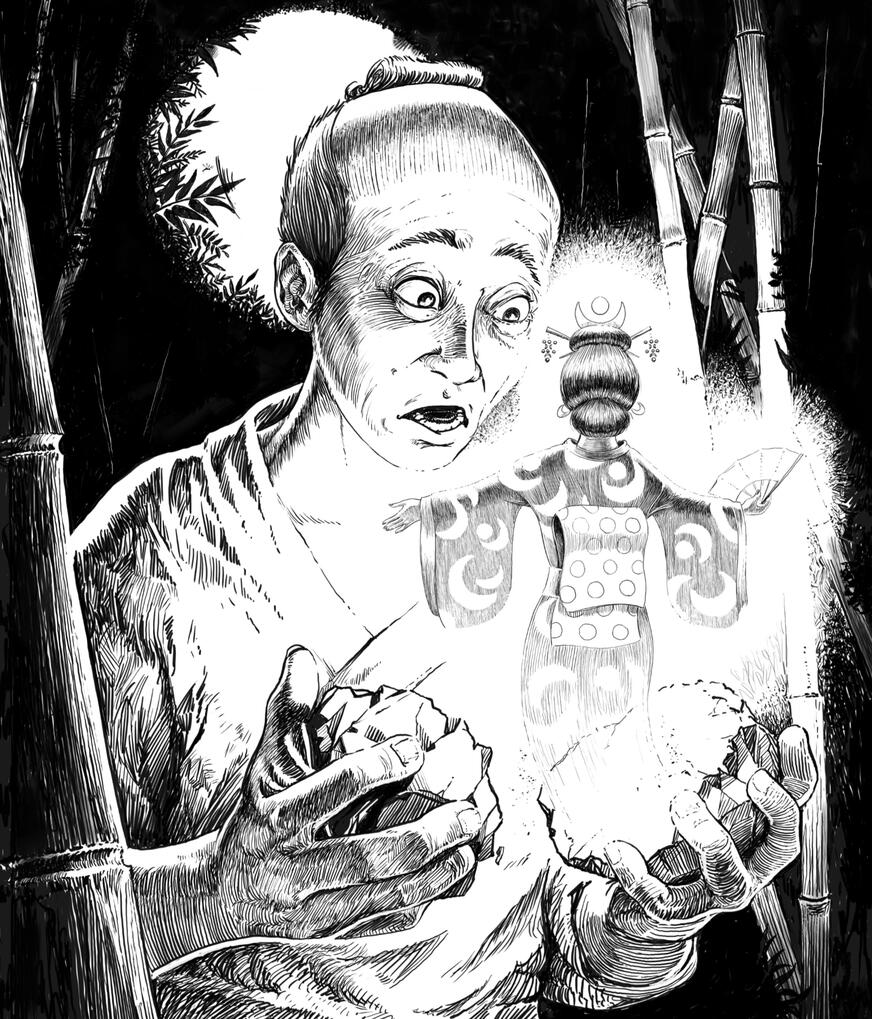 Japanese folktale | Black line art | © Prescott Hill